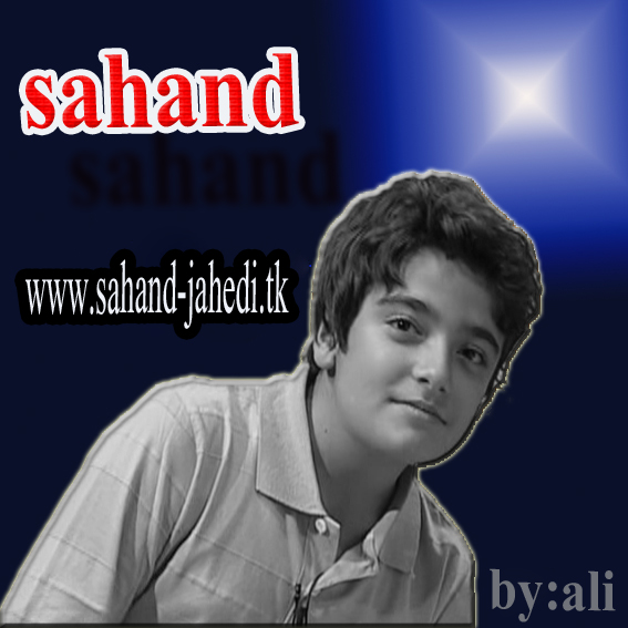 Sahand Jahedi